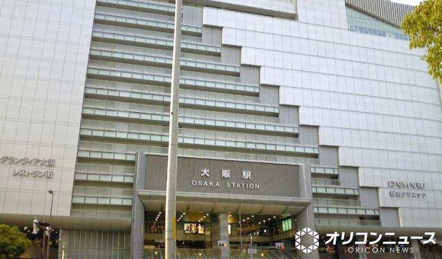 大丸梅田店 (C)ORICON NewS inc.