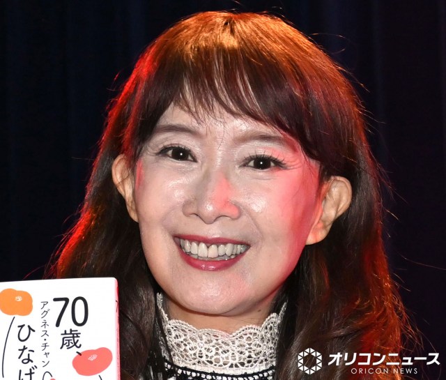 アグネス・チャン (C)ORICON NewS inc.