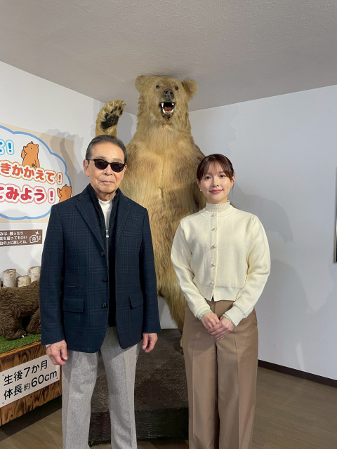 11月7日放送の『タモリステーション』(C)テレビ朝日