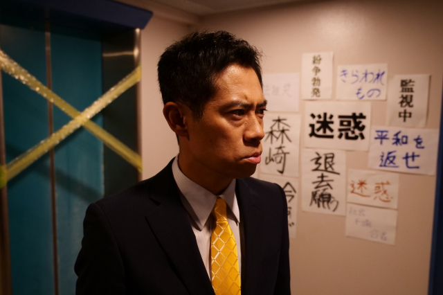 『世にも奇妙な物語35周年SP~伝説の名作 秋の特別編』に出演する伊藤淳史(C)フジテレビ