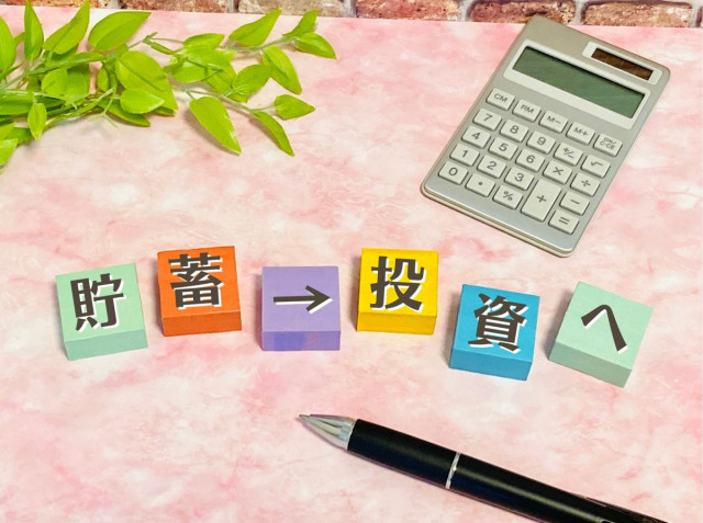 「NISA 証券会社/銀行」利用実態データを発表（オリコン顧客満足度(R)調査）（画像はイメージ)