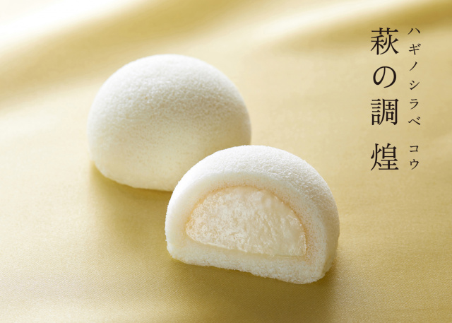 「KASHO SANZEN」阪神梅田本店に出店