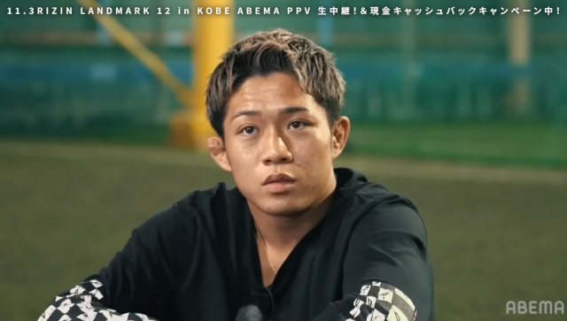 『バラ散歩』で萩原京平戦について語る秋元強真（C）AbemaTV Inc.