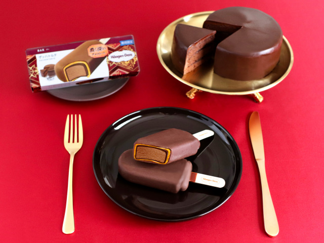 バー『ザッハトルテ』再登場