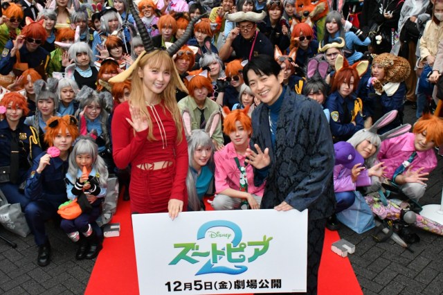 「池袋ハロウィンコスプレフェス2025」で行われた『ズートピア2』スペシャルステージに登壇した(左から)Dream Ami、下野紘