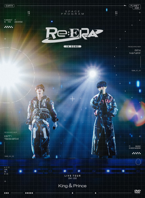 King & Prince『King & Prince LIVE TOUR 24-25 ~Re:ERA~ in DOME』(発売元:ユニバーサル ミュージック/2025年10月22日発売)
