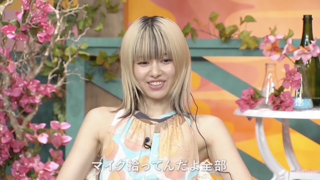 『ラブキャッチャージャパン2』第7話(C)CJ ENM CO., LTD. All Rights Reserved(C)AbemaTV, Inc.