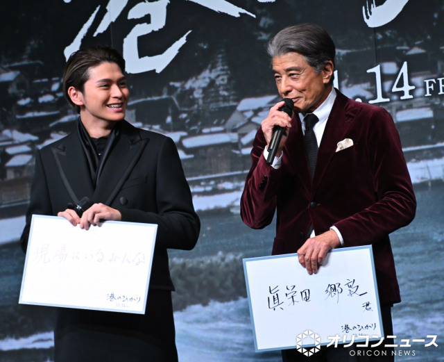 映画『港のひかり』東京プレミアイベントに登壇した（左から）眞栄田郷敦、舘ひろし （C）ORICON NewS inc.