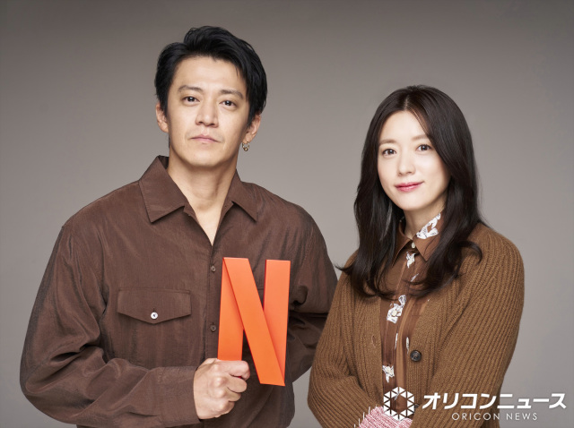 小栗旬、ハン・ヒョジュ(撮影:松尾夏樹)=Netflixシリーズ『匿名の恋人たち』独占配信中 (C)ORICON NewS inc.