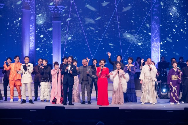 『人生、歌がある』番組初のコンサート実現