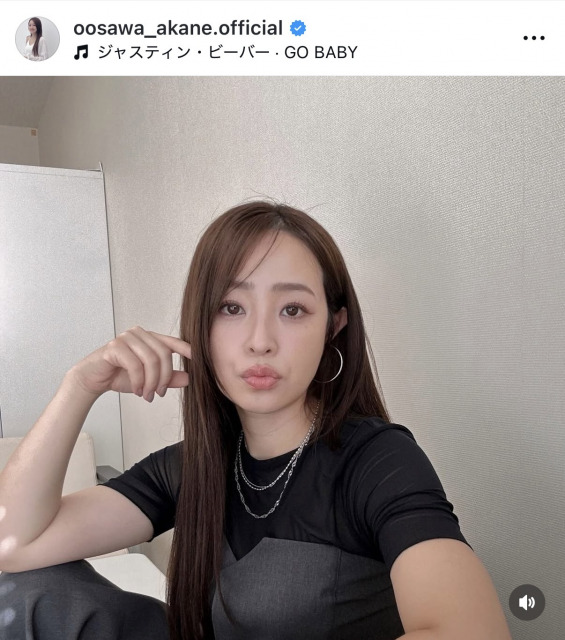 大沢あかね(写真はインスタグラム @oosawa_akane.official より)
