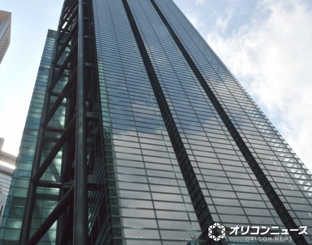 日本テレビ （C）ORICON NewS inc.