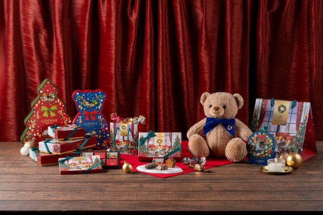 『ゴディバ ブッシュ ド ノエル コレクション』