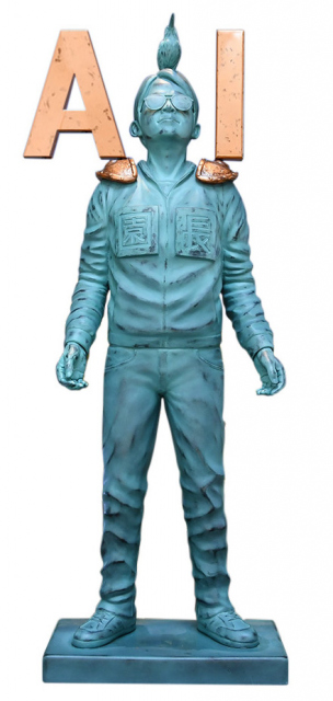 ひらかたパーク AI搭載園長像