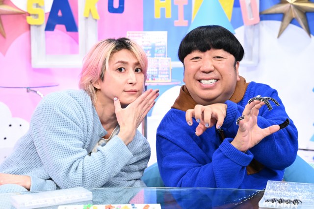 1日放送『サクサクヒムヒム ☆推しの降る夜☆』に出演した（左から）佐久間大介、日村勇紀 （C）日本テレビ