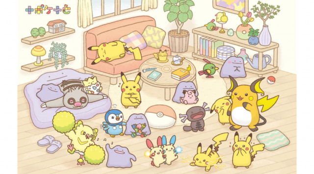 ポケモン性格それぞれ違う「十ポケ十色」新グッズ登場