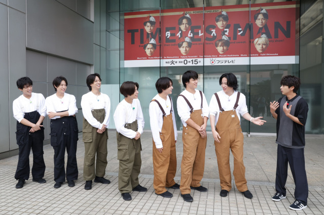 4日放送『タイムレスマン』に出演するtimelesz（C）フジテレビ