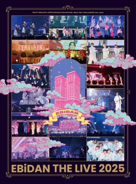 Blu-ray『EBiDAN THE LIVE 2025 HOTEL NINE STAR』ジャケット写真