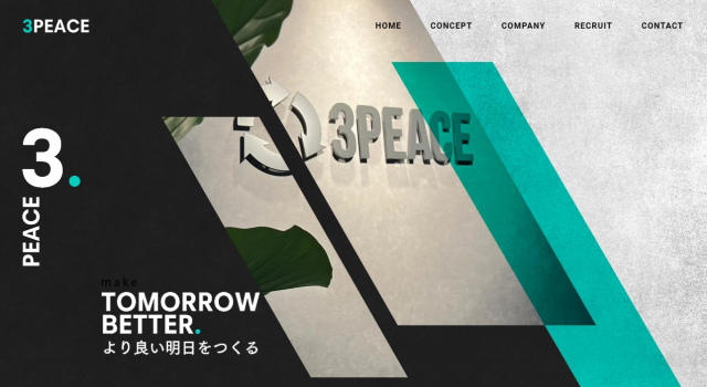 「VITAS」を販売する株式会社スリーピースが「格闘キャスト」とのアンバサダー契約を解除(画像はスリーピース公式サイトより)