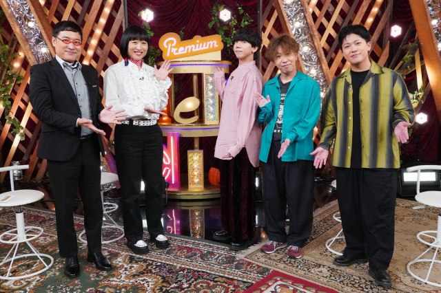 3日放送『プレミアMelodiX!』より（C）テレビ東京