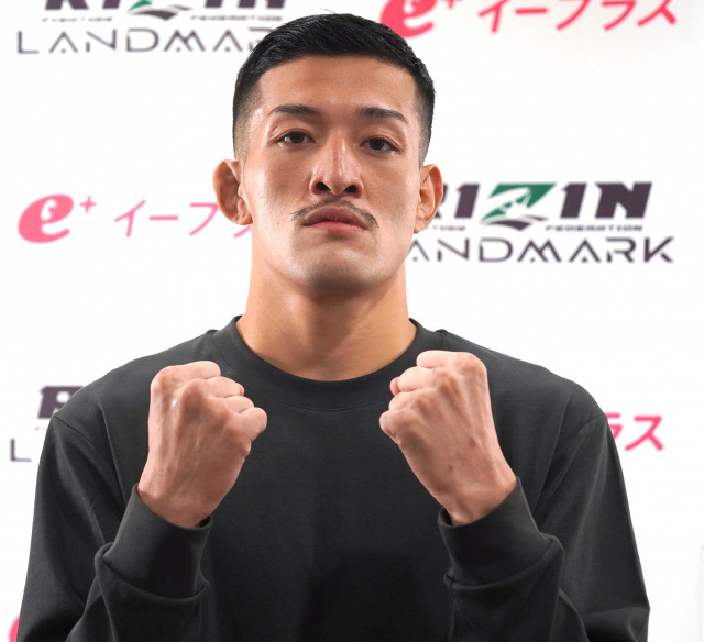 『RIZIN LANDMARK 12 in KOBE』で安井飛馬と対戦する鹿志村仁之介 （C）ORICON NewS inc.