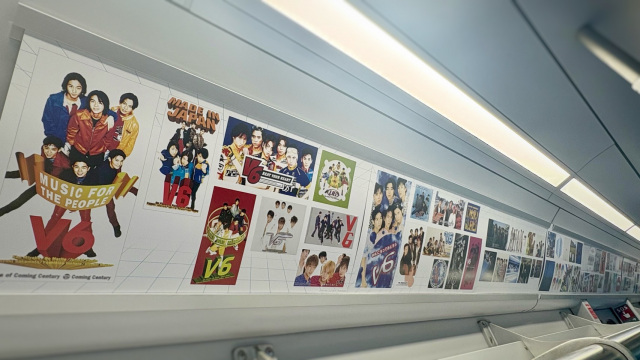 ゆりかもめの車両をジャックしたV6