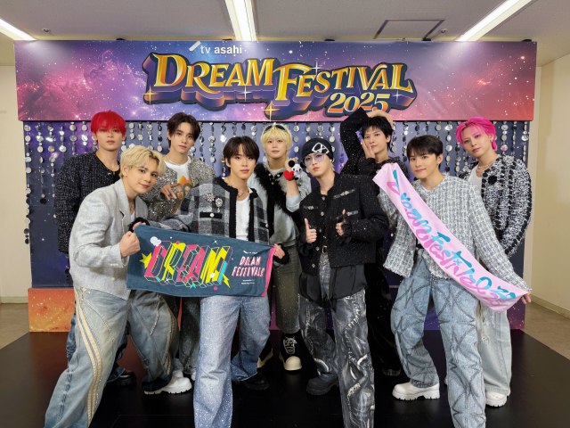 『テレビ朝日ドリームフェスティバル2025』の初日にヘッドライナーとして出演したJO1 （C）テレビ朝日ドリームフェスティバル2025 / Photo by 岸田哲平