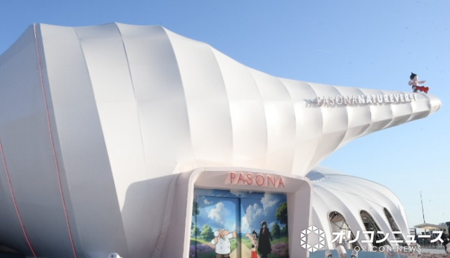 大阪・関西万博 PASONA NATUREVERSE （C）ORICON NewS inc.