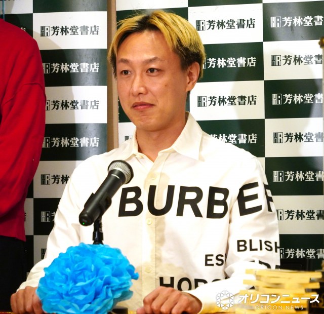 ダウンタウンへの思いを明かしたお見送り芸人しんいち （C）ORICON NewS inc.