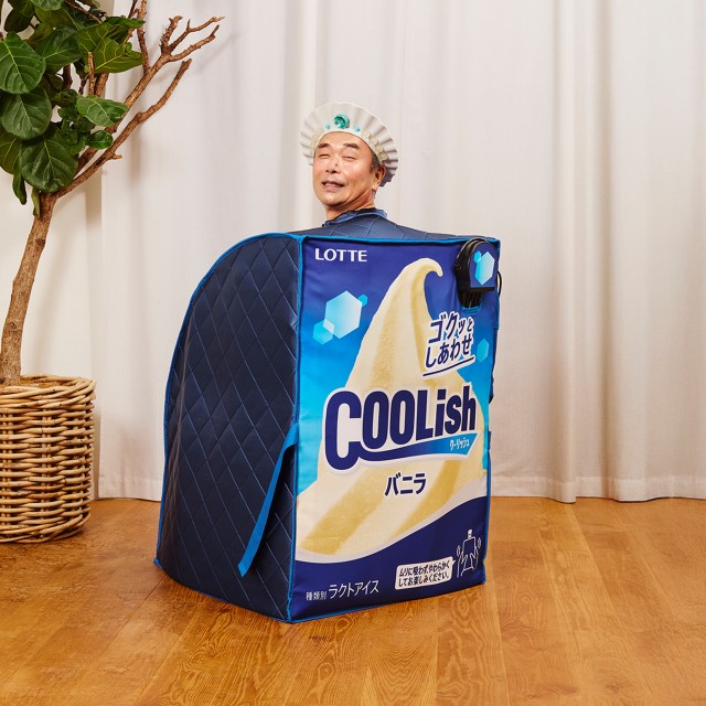 クーリッシュ専用サウナボックス