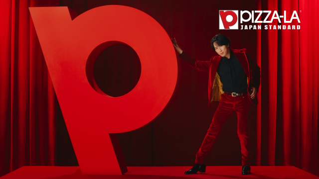 ピザーラ冬の新TVCM 『冬のプレミアムクォーター』に出演するSnow Man・宮舘涼太