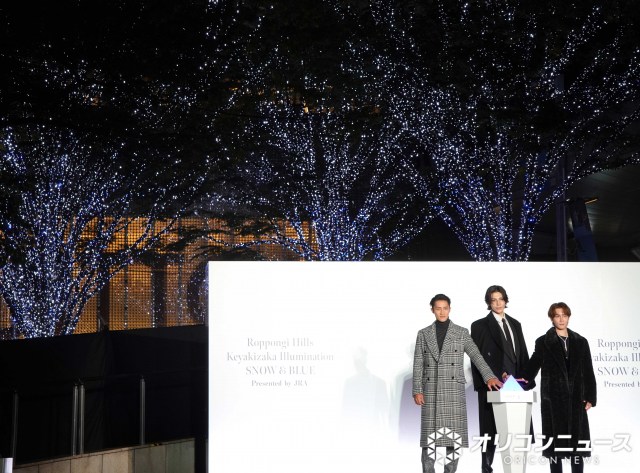 けやき坂イルミネーション「SNOW＆BLUE」点灯式に参加したSnow Man（左から）岩本照、ラウール、渡辺翔太 （C）ORICON NewS inc.