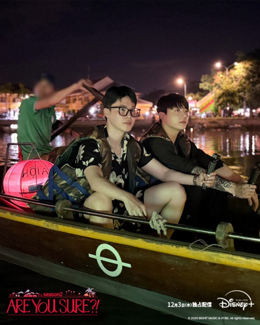 『Are You Sure?!』シーズン2をディズニープラスで12月3日より独占開始（全8話／毎週水曜2話ずつ配信）（C） 2025 BIGHIT MUSIC & HYBE. All rights reserved.