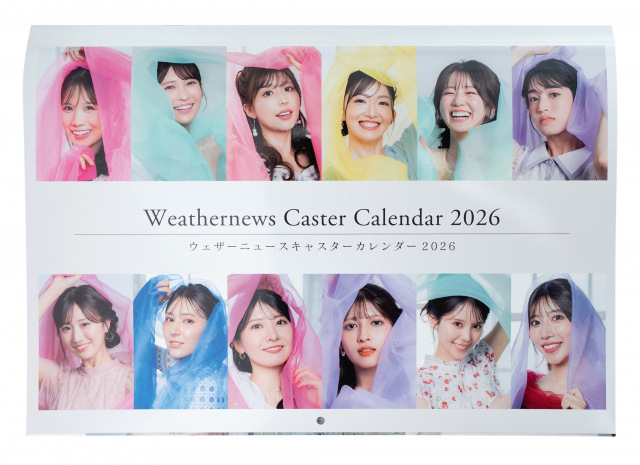 壁掛けカレンダー（表紙）（1段目左から) 戸北美月、山岸愛梨、小林李衣奈、江川清音、青原桃香、松本真央（2段目左から)　 田辺真南葉、白井ゆかり、駒木結衣、岡本結子リサ、小川千奈、魚住茉由