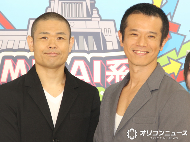品川庄司（左から）品川祐、庄司智春（C）ORICON NewS inc.