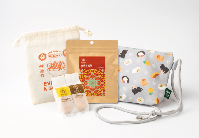 オンライン限定「幸福袋」　3,100円（税込・送料込）