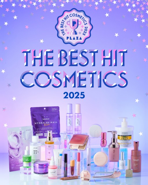 PLAZA、全12部門の「PLAZAベスコス2025」発表