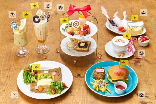 コラボメニュー