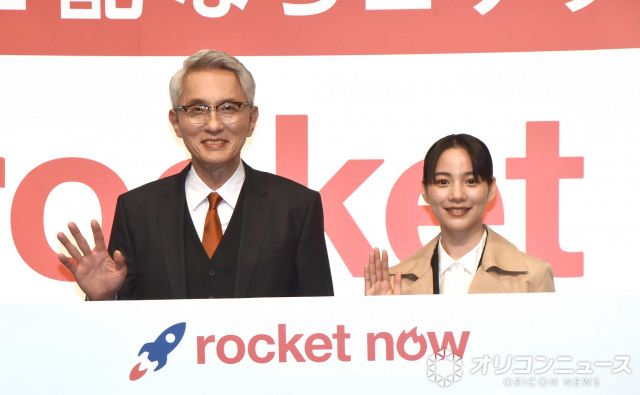 CM初共演の（左から）松重豊、のん （C）ORICON NewS inc.