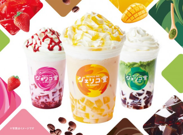 「ジェリコ堂」関東初上陸