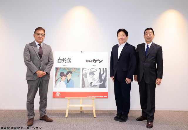 東映アニメーション作品、路上の配電地上機器を描画