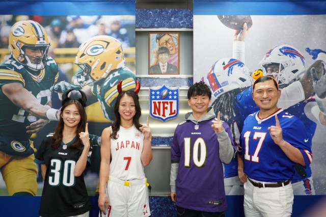 日本テレビ系『オードリーのNFL倶楽部』