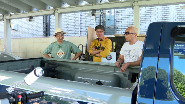 BS日テレ『おぎやはぎの愛車遍歴 NO CAR, NO LIFE！』より　（C）BS日テレ