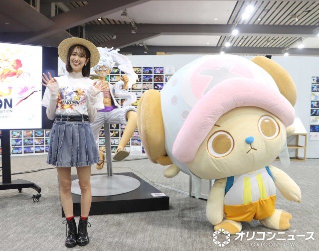 イベント『ONE PIECE EMOTION』メディアセッションに登壇した（左から）佐々木久美、チョッパー （C）ORICON NewS inc.