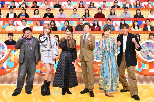 12日放送『クイズ！昭和100年 秋編』より（C）MBS