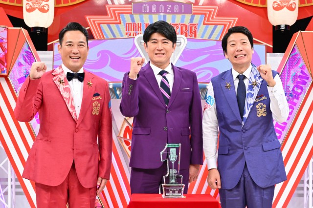 16日放送『第15回ytv漫才新人賞　ROUND2』＝（左から）田崎佑一、藤井貴彦、トキ（C）ytv