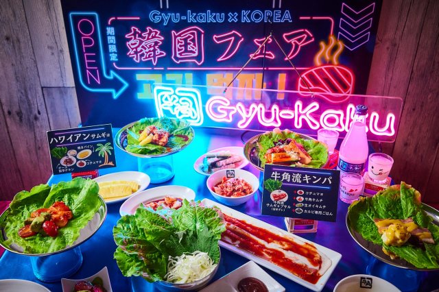 『韓国フェア～韓国屋台祭～』