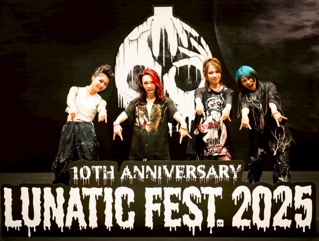 NEMOPHILA、『LUNATIC FEST.2025』開幕を飾る熱演　新曲「VS EGO:」リリースも発表