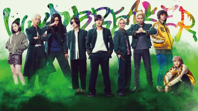 実写映画『WIND BREAKER／ウィンドブレイカー』（12月5日公開）（C）にいさとる／講談社 （C）2025「WIND BREAKER」製作委員会