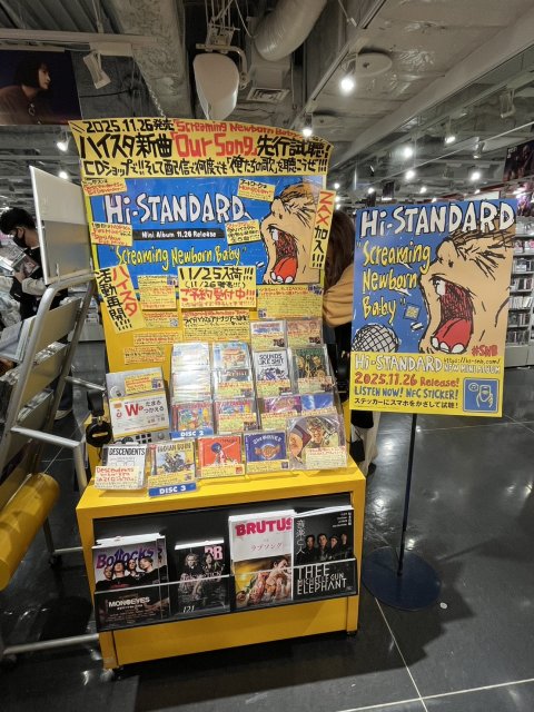 Hi-STANDARD、新曲が聴ける“スマートポスター”を全国のCDショップに掲出